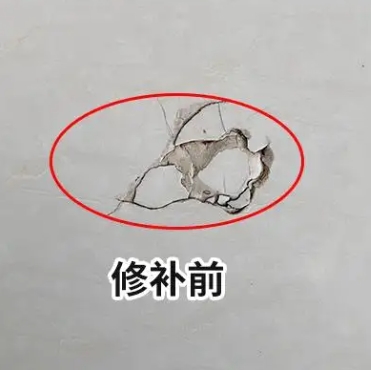 宁德市瓷砖空鼓维修公司分享瓷砖防水涂料过厚或表面过于光滑，可能会产生的问题。
