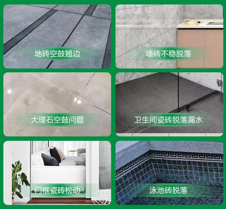 宁德市瓷砖空鼓维修公司分享下旧房翻新时，原瓷砖基层处理不到位可能会导致的问题